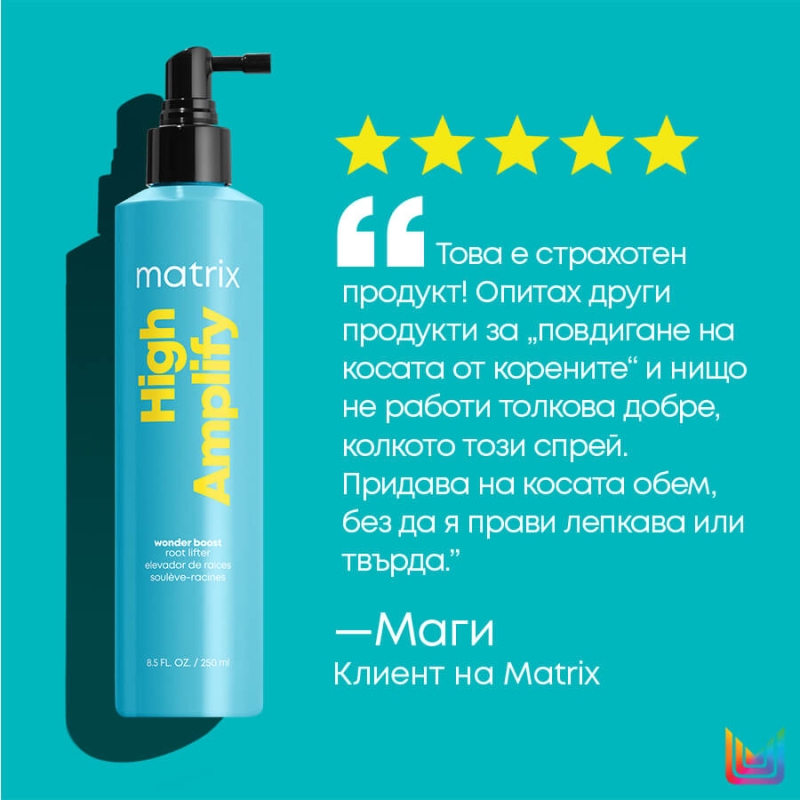 Спрей за обем Matrix High Amplify Wonder Boost 250ml — 8