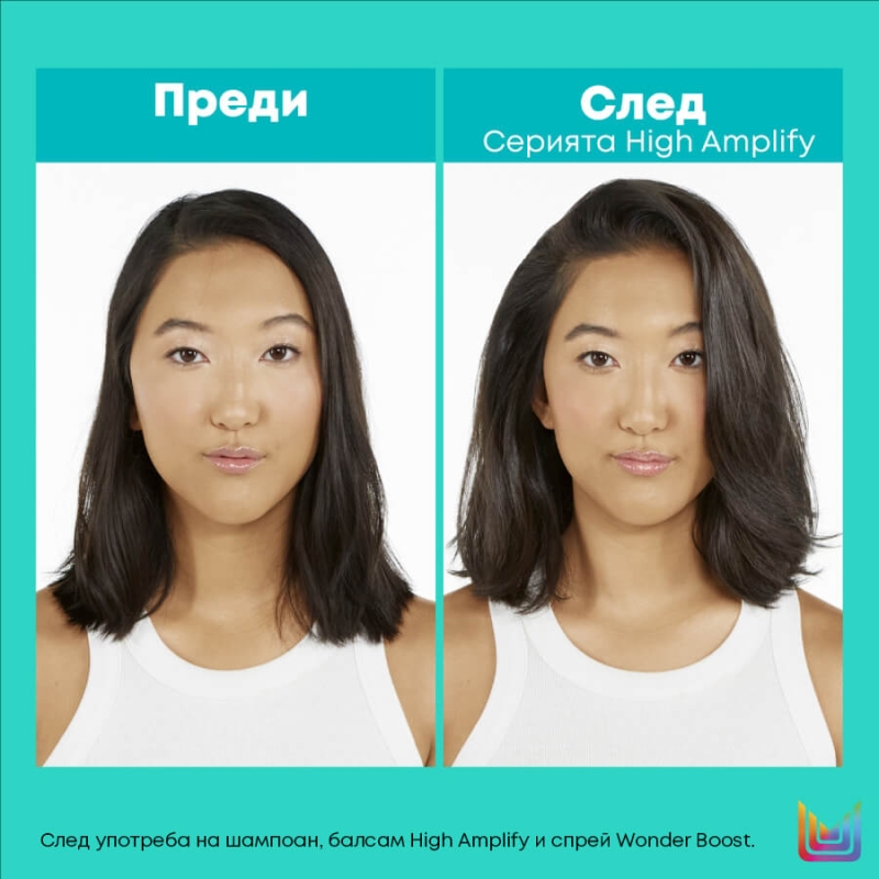 Протеинов балсам за обем Matrix High Amplify Conditioner 300ml — 4