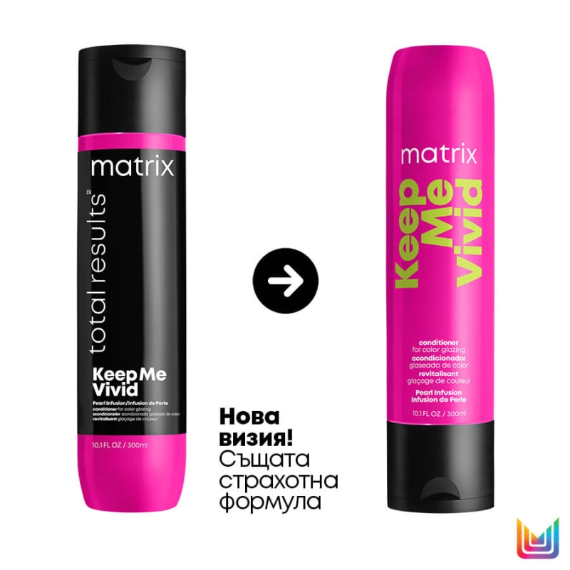 Балсам за боядисана коса Matrix Keep Me Vivid Sulfate Free Conditioner 300ml — 2