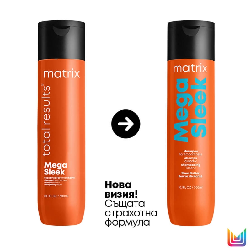 Изглаждащ шампоан Matrix Mega Sleek Shampoo 300ml — 2