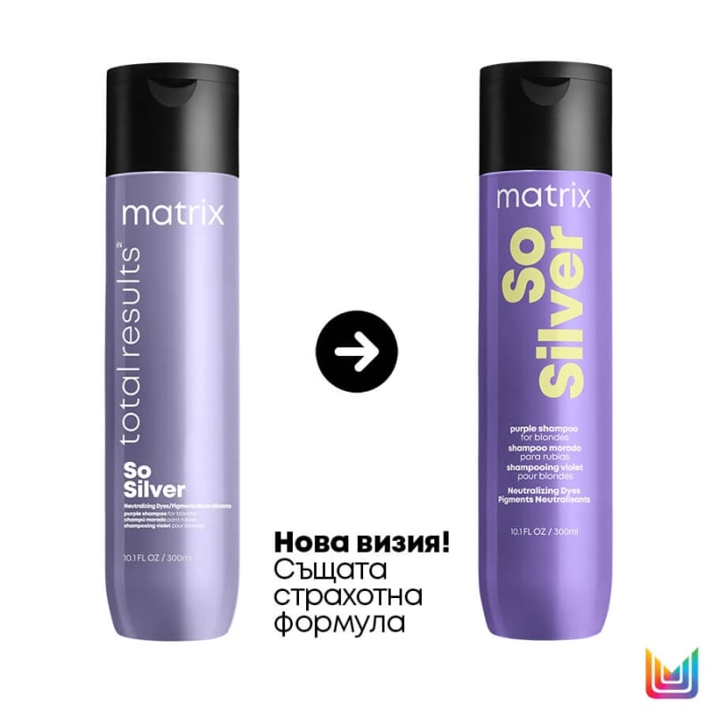 Матиращ шампоан за руса коса Matrix So Silver Shampoo 300ml — 2