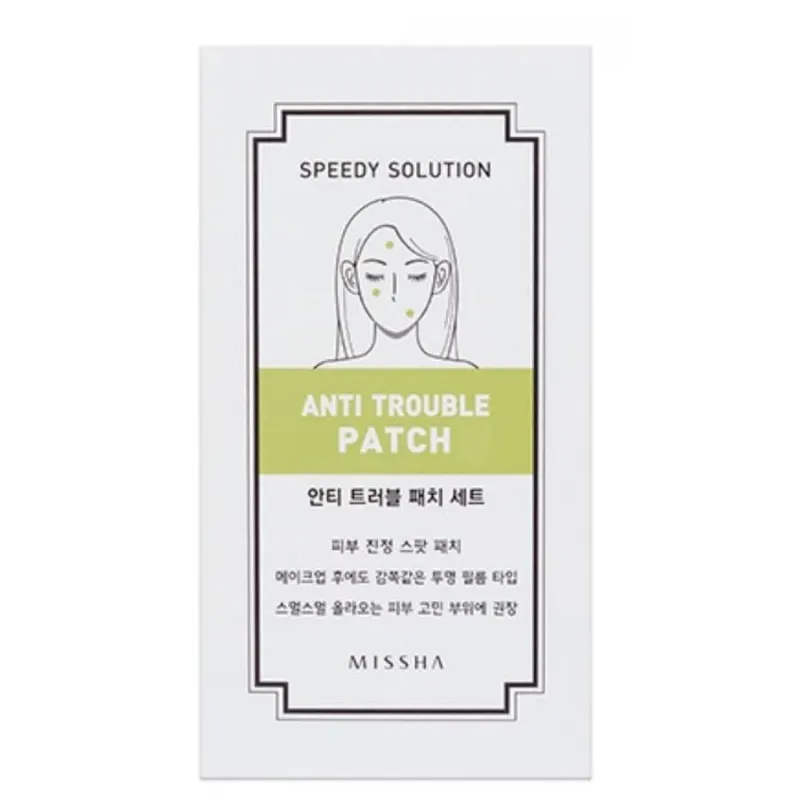 Лепенки против пъпки Missha Speedy Solution Anti Trouble Patch Set