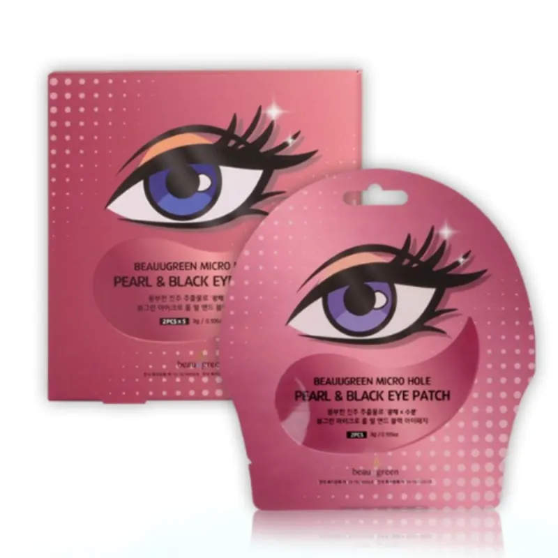 Пачове за очи BeauuGreen Micro Hole Pearl & Black Eye Patches