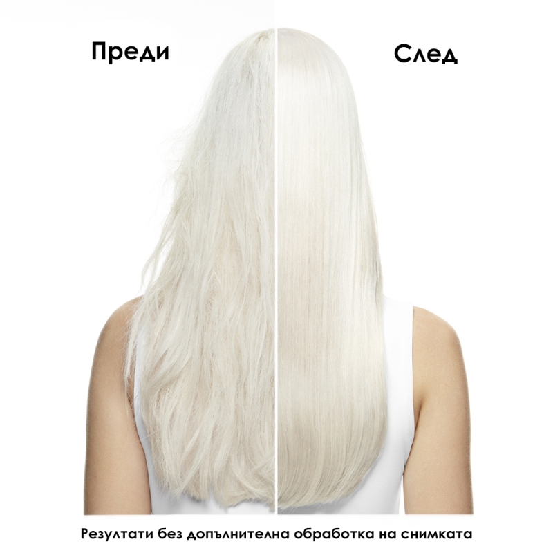 Пре-грижа за третирана и увредена коса Loreal Professionnel Metal Detox Pre-shampoo 250ml — 2
