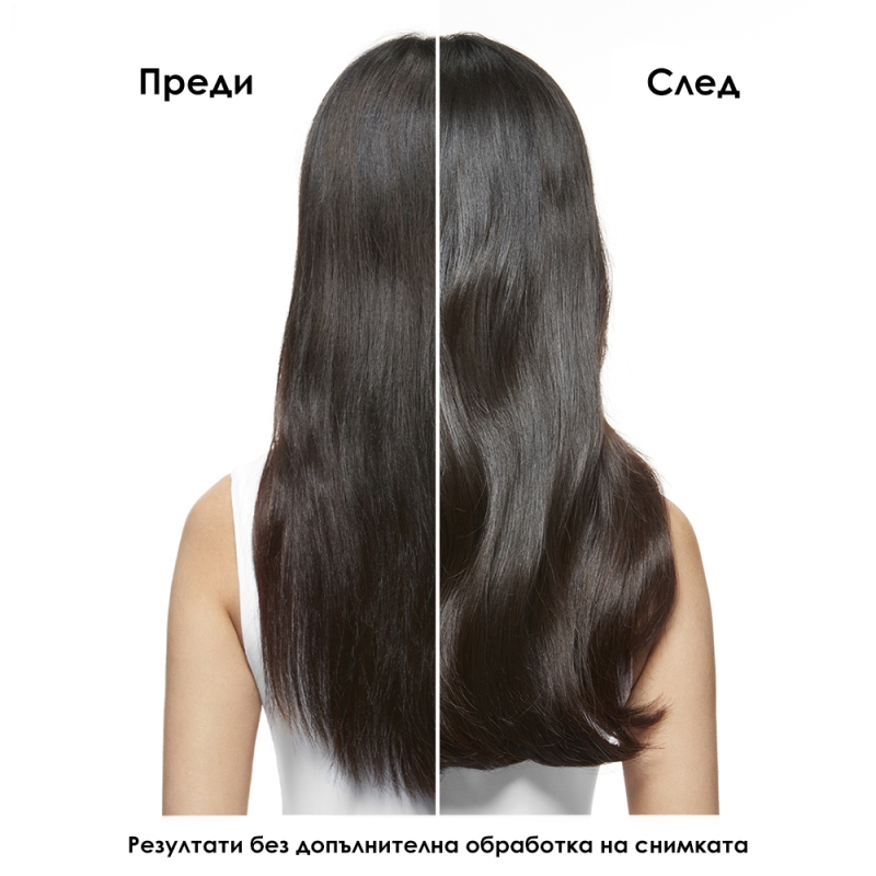 Пре-грижа за третирана и увредена коса Loreal Professionnel Metal Detox Pre-shampoo 250ml — 6
