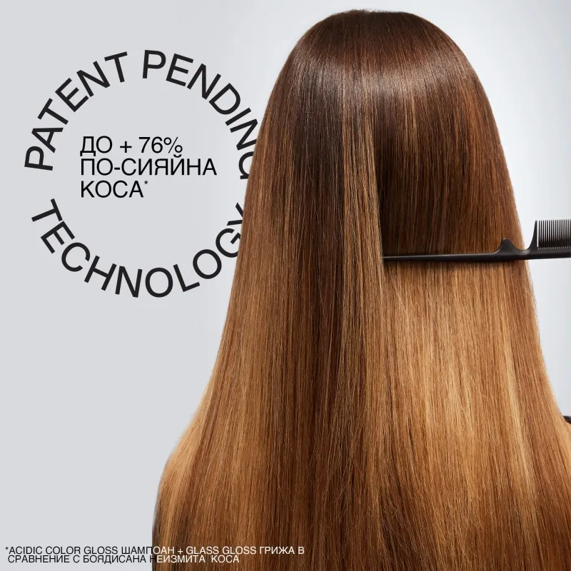 Балсам за блясък и боядисана коса Redken Acidic Color Gloss Conditioner 300ml — 5