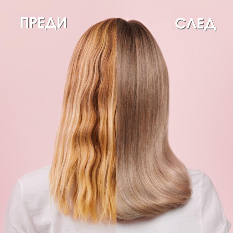 Безамонячна боя за коса с балансирано PH Wella Professionals Shinefinity Hair Color 60ml — 2