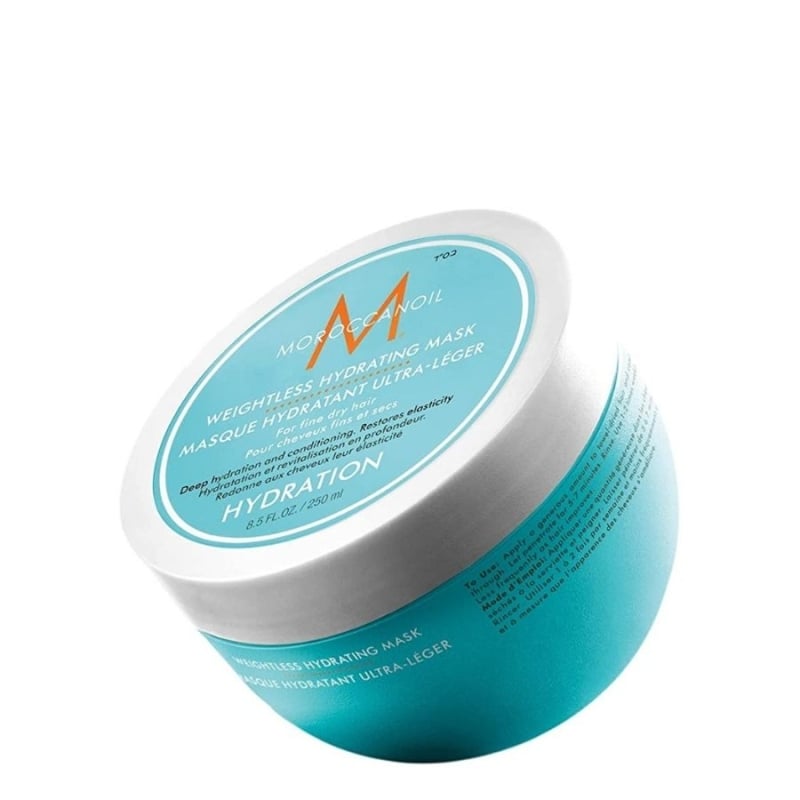 Хидратираща маска за тънка коса Moroccanoil Weightless Hydrating Mask