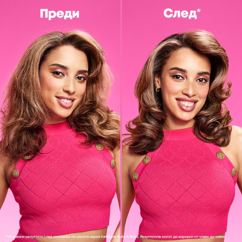 Шампоан за увредена коса Matrix Instacure Build-A-Bond Shampoo 300ml — 4