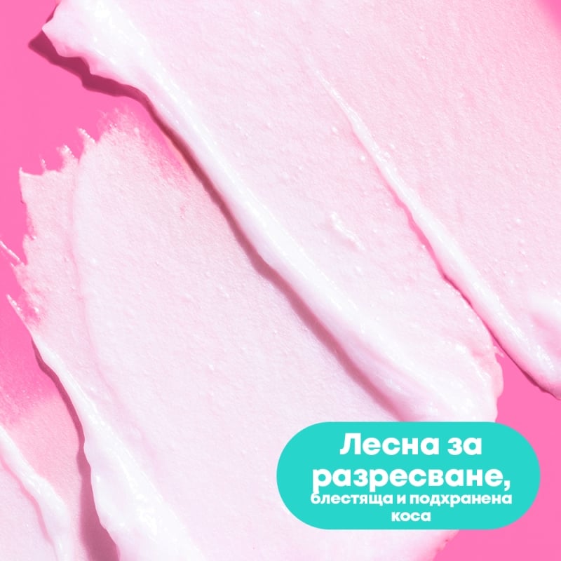 Балсам за увредена коса Matrix Instacure Build-A-Bond Mighty Bonds Conditioner 300ml — 4