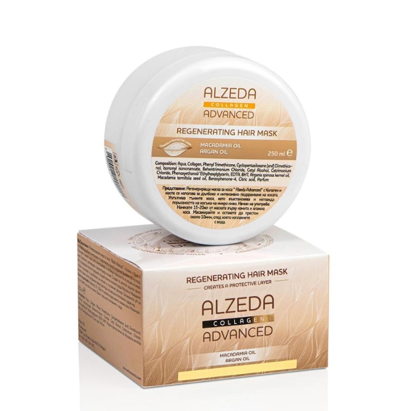 Регенерираща маска за коса с колаген Alzeda Advanced Collagen Regenerating Hair Mask 250ml