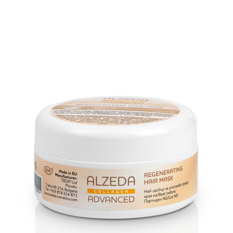 Регенерираща маска за коса с колаген Alzeda Advanced Collagen Regenerating Hair Mask 250ml — 2