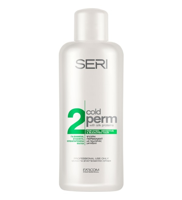 Къдрин за боядисана и изрусена коса Seri Permanent 2 — 2