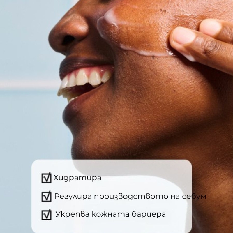 Крем за лице против несъвършенства с 5% ниацинамид Iroha Oil Control Anti-Blemish Cream 50ml — 3