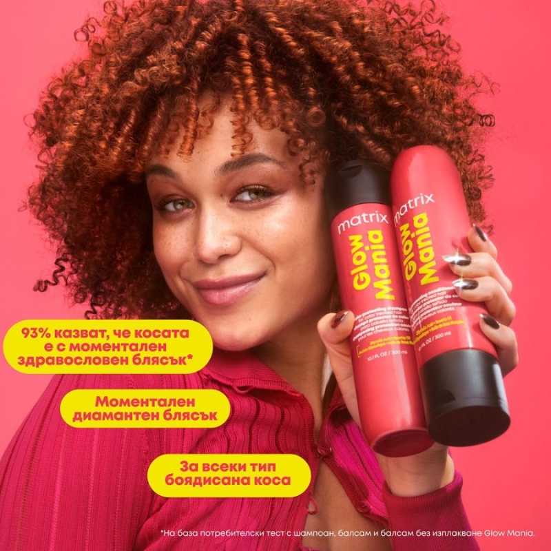 Шампоан за дълготраен блясък с гликолова киселина и масло от шипка Glow Mania Color Protecting Shampoo​ 300 ml — 2
