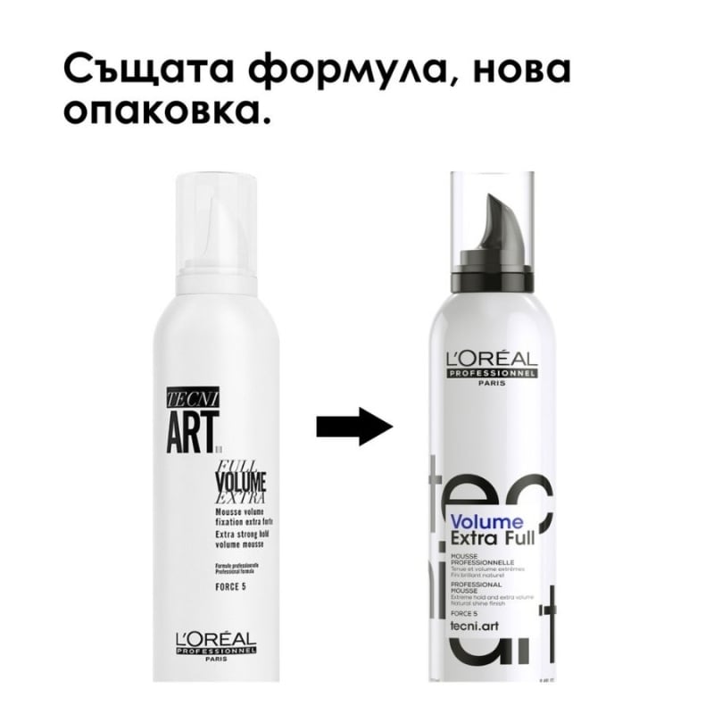 Пяна за обем и силна фиксация Loreal Professionnel Techni Art Volume Extra 250ml — 2