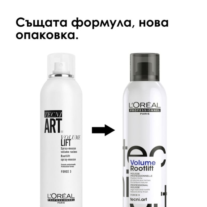 Спрей-пяна за обем в корените Loreal Professionnel Techni Art Volume Lift 250ml — 2