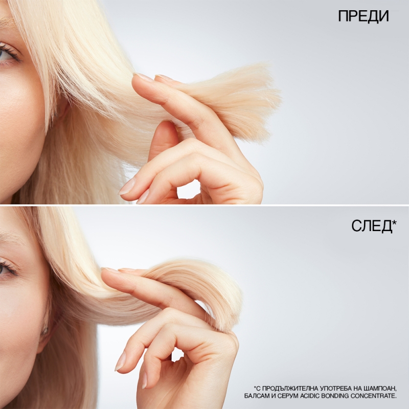 24/7 дневен и нощен възстановяващ серум за коса Redken Acidic Bonding Concentrate 24/7 Night & Day Serum 45 ml — 4