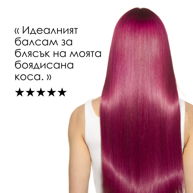 Балсам за боядисана коса L'Oréal Professionnel Vitamino Color Spectrum Conditioner 200ml — 12