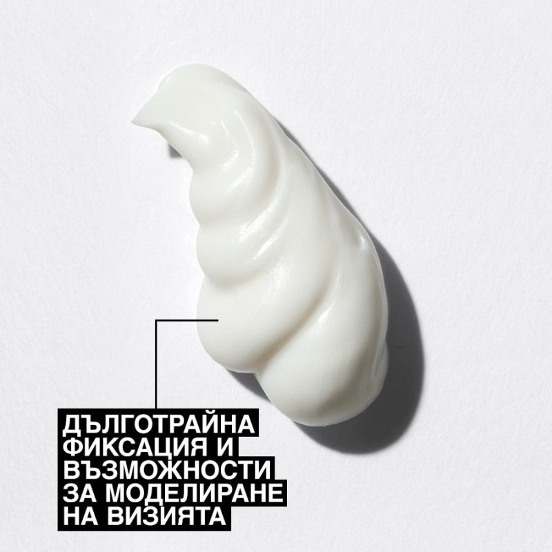 Текстурираща паста за коса Redken Style Texture Paste 75g — 3
