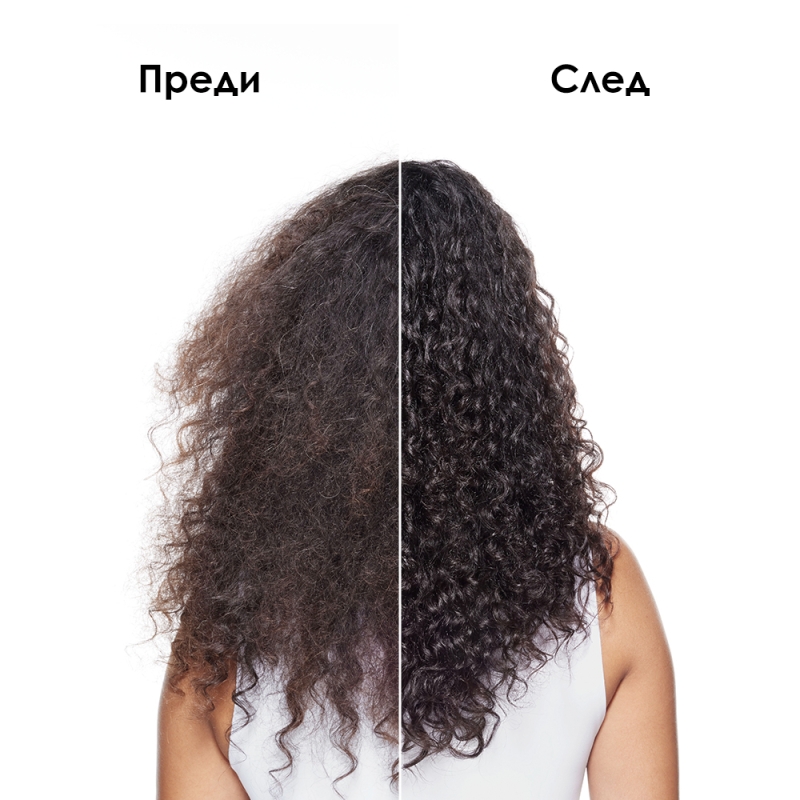 Безамонячна боя за коса Loreal Professionnel Dia Color 60ml — 8