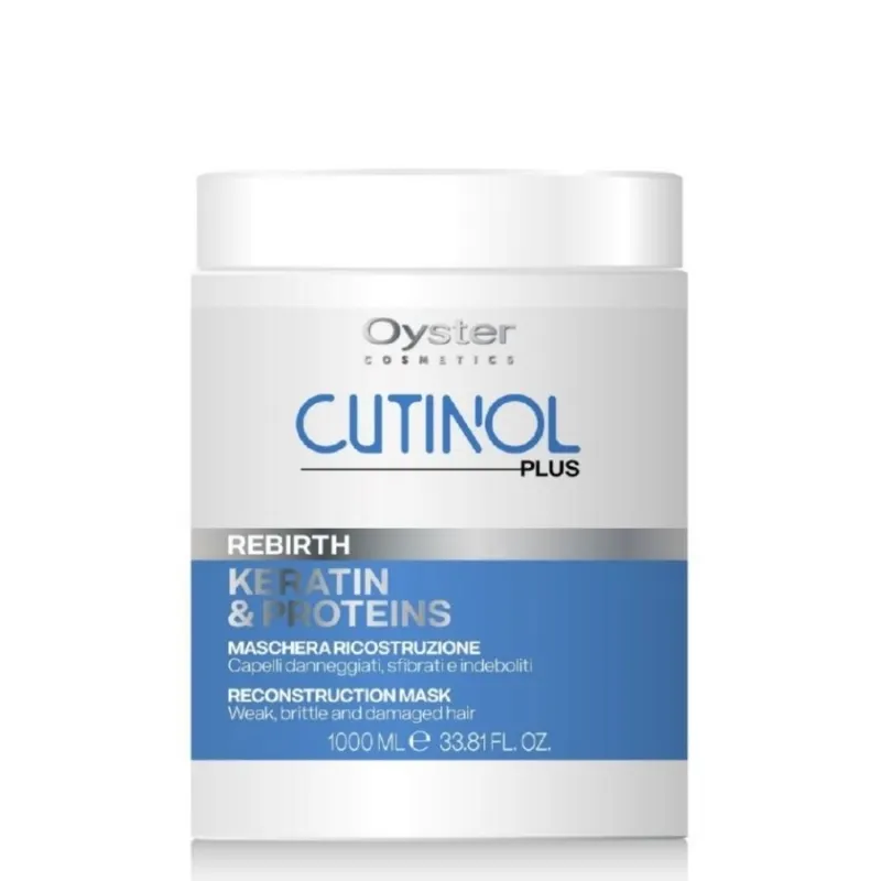 Маска с кератин и протеини за увредена коса Oyster Cutinol Rebirth — 2