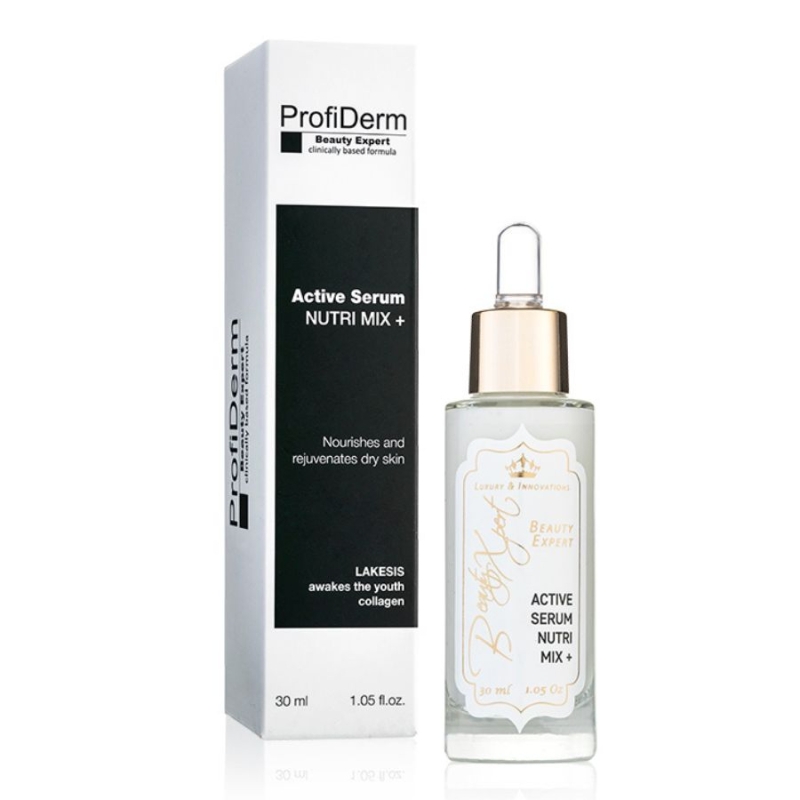 Активен серум Нутри Микс + Prfofiderm Beauty Expert Active Serum Nutri Mix + 30ml