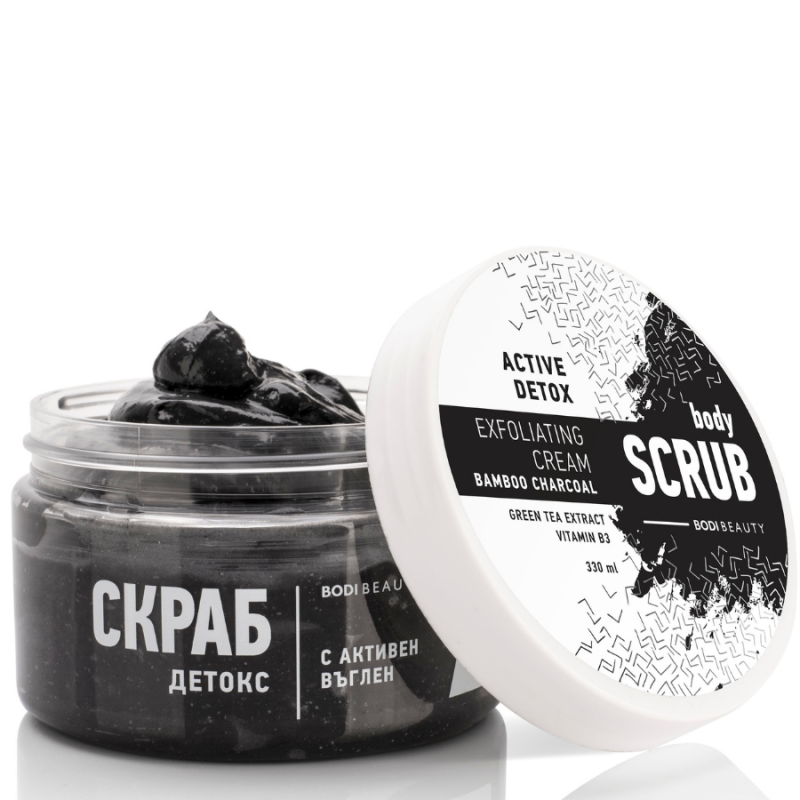 Детоксикиращ скраб за тяло с активен въглен Bodi Beauty Body Scrub Detox 330ml