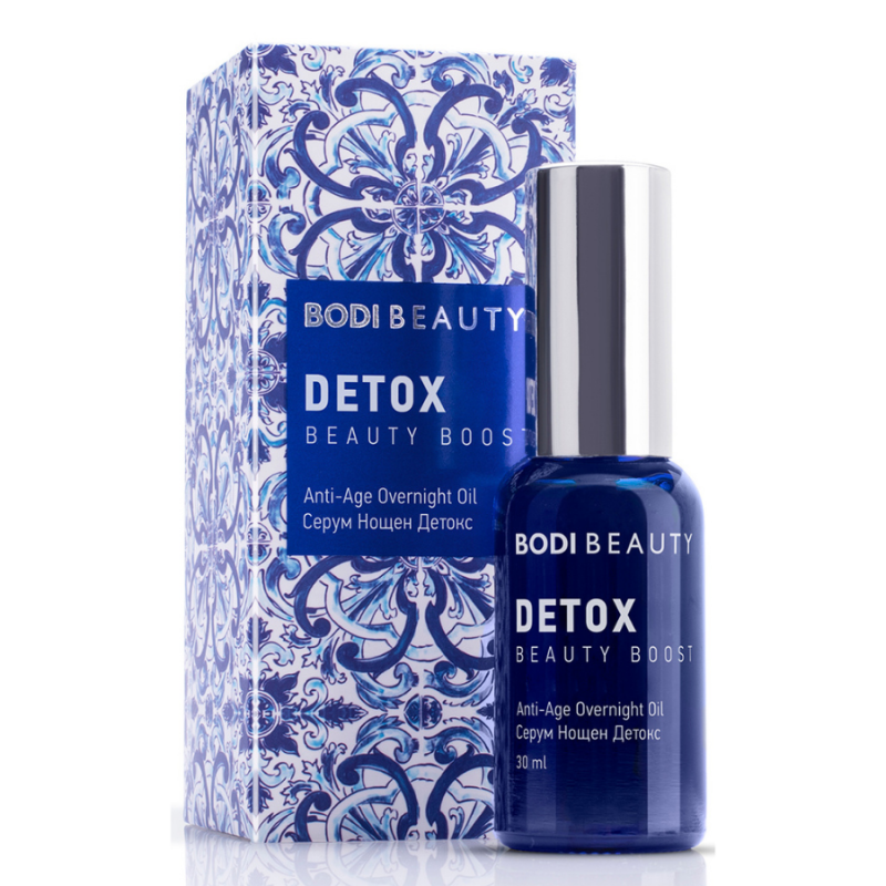 Детоксикиращ нощен серум Bodi Beauty Boost Detox Serum 30ml