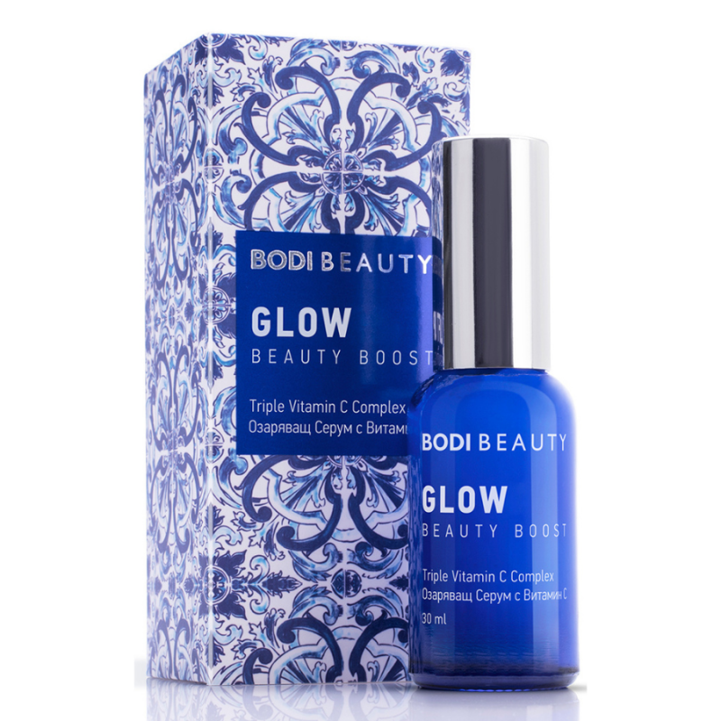 Озаряващ серум бустър с витамин C Bodi Beauty Boost Glow Serum 30ml