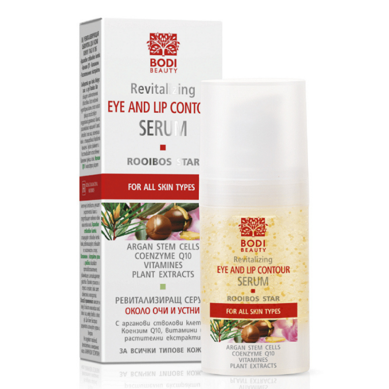 Ревитализиращ серум за очи и устни Bodi Beauty Rooibos Star Revitalizing Eye And Lip Contour Serum 15ml