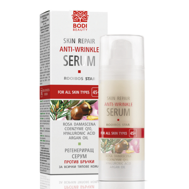 Регенериращ серум за лице против бръчки Bodi Beauty Rooibos Star Skin Repair Anti-Wrinkle Serum 30ml