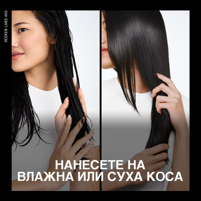 Олио за блясък и с термозащита Redken Naked Gloss Hair Oil for Shine and Color Vibrancy 100 ml — 2