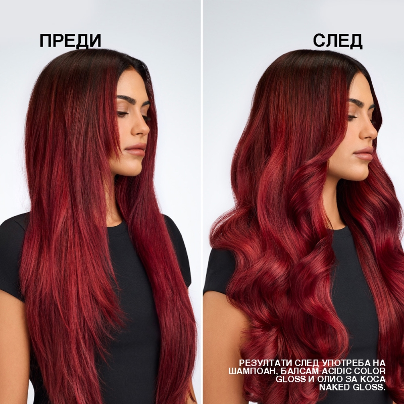Олио за блясък и с термозащита Redken Naked Gloss Hair Oil for Shine and Color Vibrancy 100 ml — 3