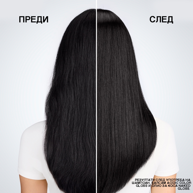 Олио за блясък и с термозащита Redken Naked Gloss Hair Oil for Shine and Color Vibrancy 100 ml — 4