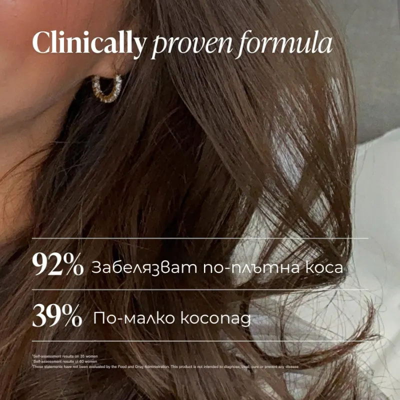 Хранителна добавка за растеж на коса и против косопад при жени Viviscal Max Strength Hair Growth Supplements 60 таблетки — 5