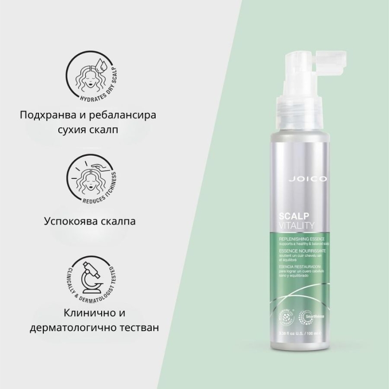 Успокояваща есенция за сух и раздразнен скалп Joico Scalp Vitality Replenishing Essence 100 ml — 3