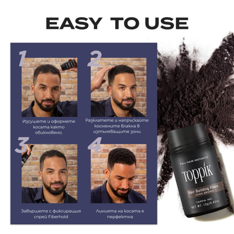 Кератинови фибри за моментално визуално сгъстяване на косата Toppik Hair Building Fibers 27.5 g — 12