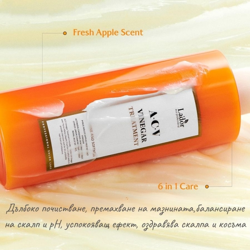 Маска за блясък с ябълков оцет Lador ACV Vinegar Hair Mask 430ml — 2