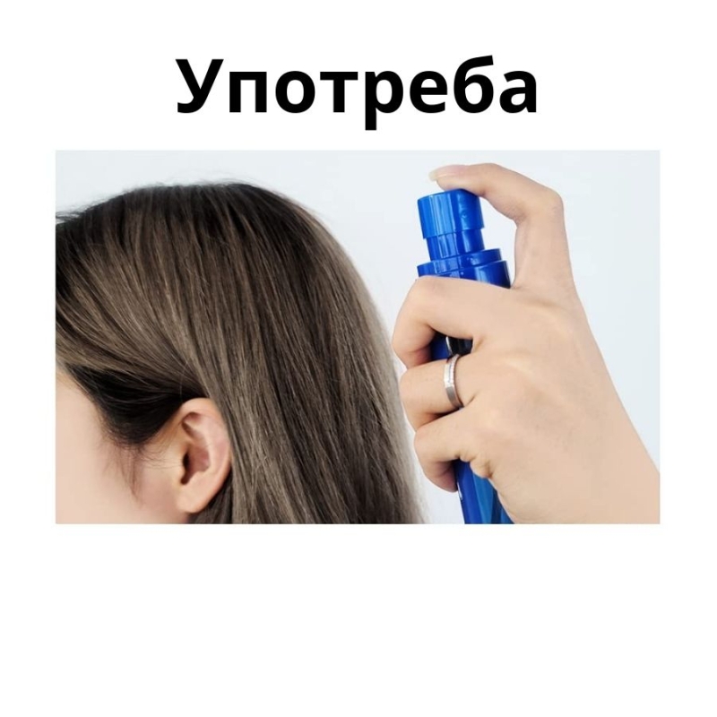 Термозащитен спрей за коса с хидролизиран колаген и соев протеин Lador Thermal Protection Spray 100 ml — 4