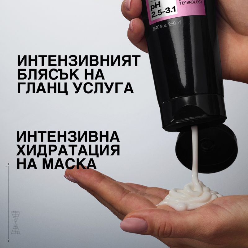 Интензивна гланц маска за коса с киселинно pH и глицерин за блясък и хидратация Redken Acidic Color Gloss Gloss-in-Mask 250 ml — 6