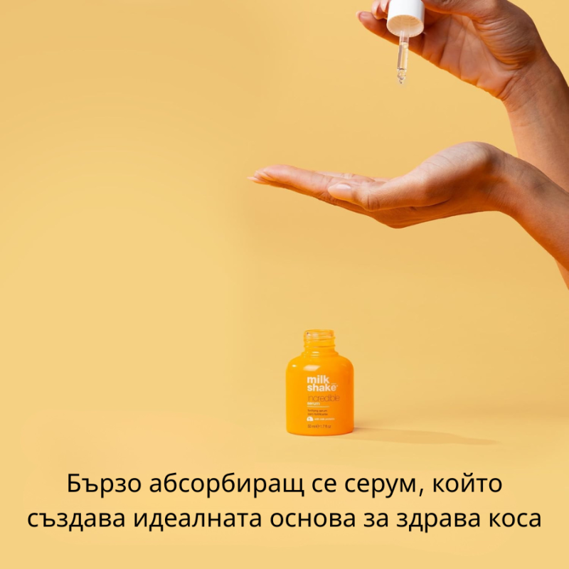Укрепващ серум за коса и скалп с млечни протеини и плодови екстракти MilkShake Incredible Serum 50 ml — 4
