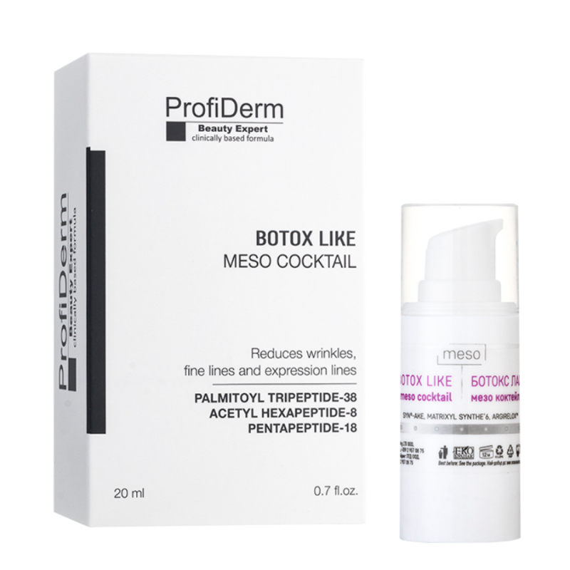 Мезо коктейл ProfiDerm Meso Cocktail 20ml