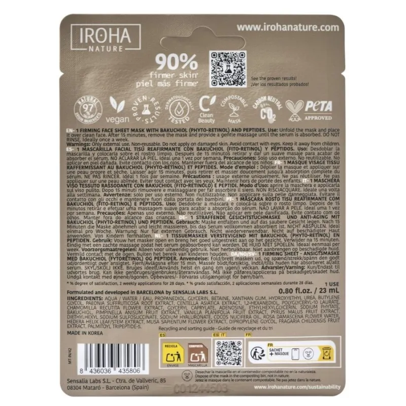 Стягаща маска за лице с бакучиойл Iroha Firming & Anti-Age Sheet Mask with Bakuchiol — 7