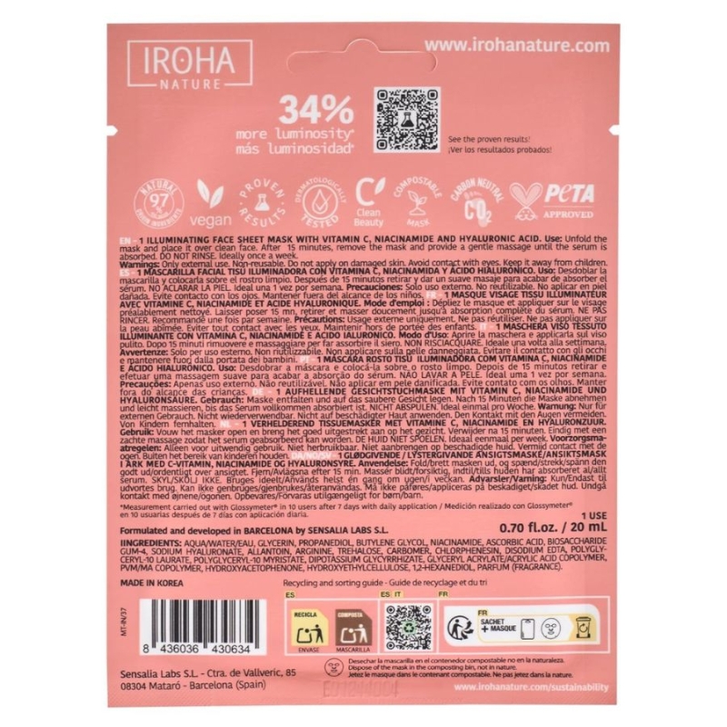 Антиоксидантна маска за лице с Витамин C Iroha Brightening Tissue Mask with Vitamin C + HA — 2