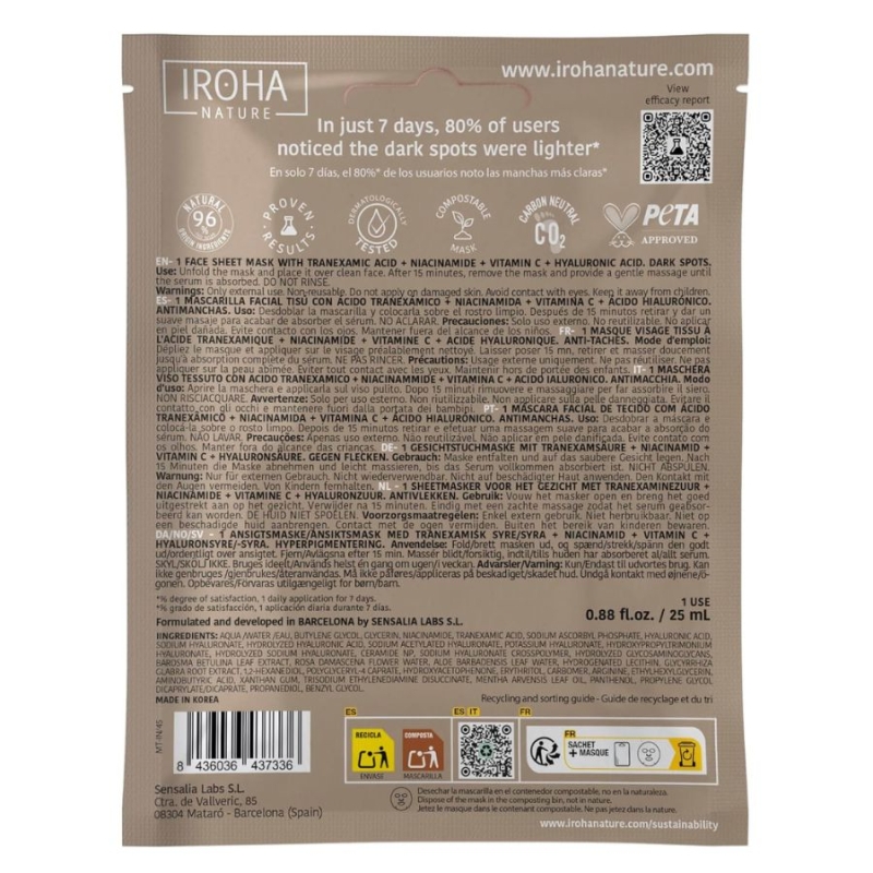 Маска против тъмни петна с транексамова киселина Iroha Dark Spot Sheet Mask with Tranexamic Acid 25 ml — 6