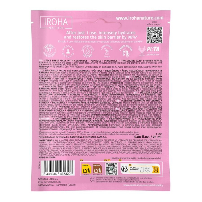 IROHA Nature Barrier Repair Ceramide 25 ml — 4