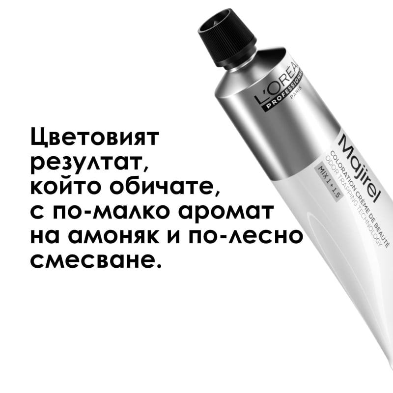 Трайна боя за коса с до 100% покритие на бели коси - L'Oréal Professionnel Majirel Hair Color 60 ml — 6