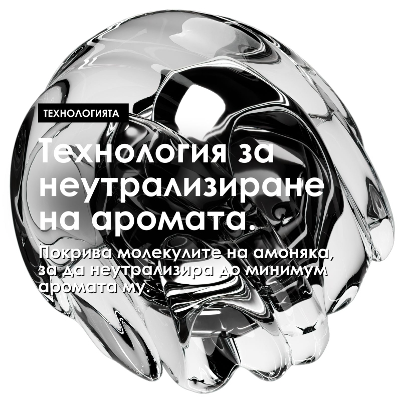Трайна боя за коса с до 100% покритие на бели коси - L'Oréal Professionnel Majirel Hair Color 60 ml — 9