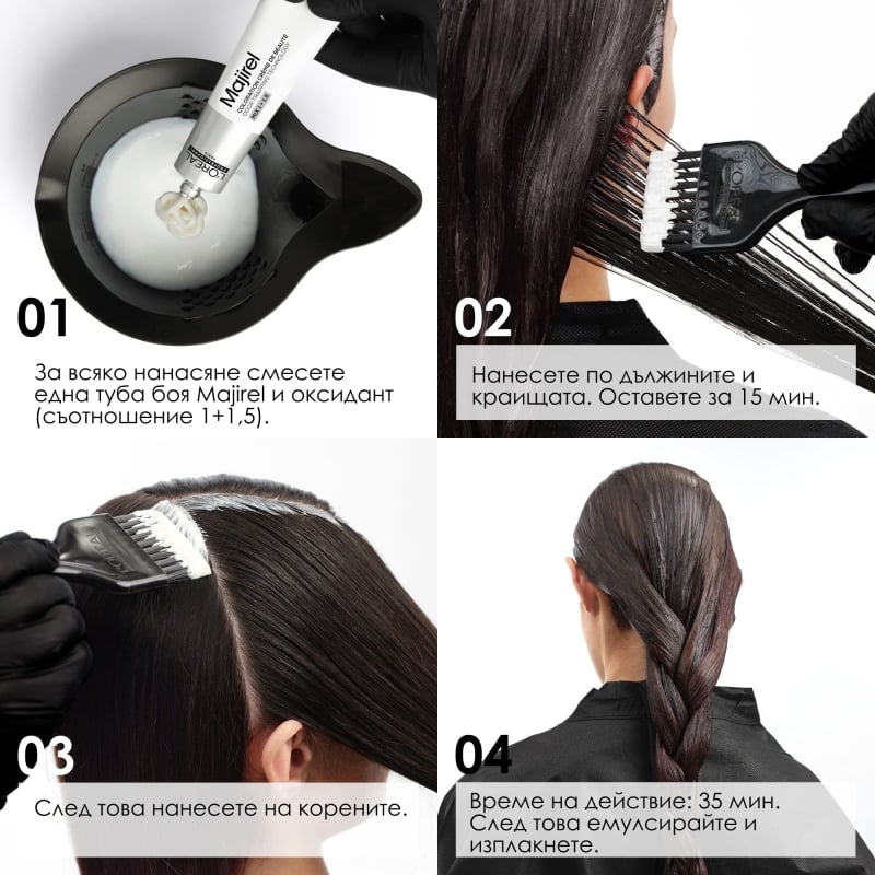 Трайна боя за коса с до 100% покритие на бели коси - L'Oréal Professionnel Majirel Hair Color 60 ml — 10